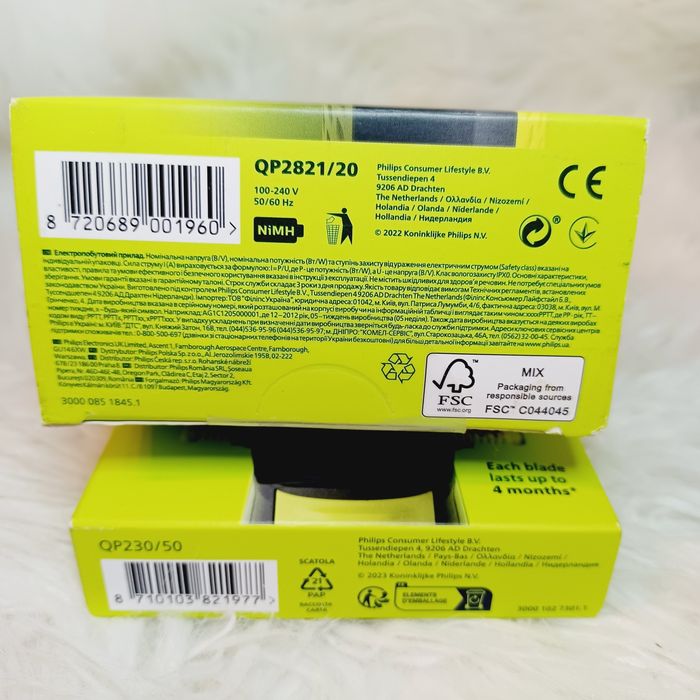 Nowe Philips One Blade oraz 3 dodatkowe ostrza wymienne