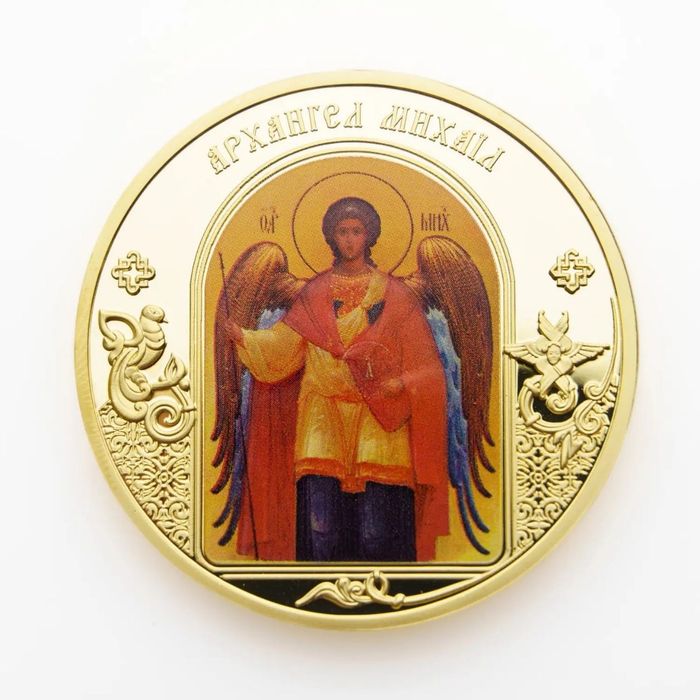 Монета в позолоті ! " Архангел МИХАЇЛ."  Пруф - лайк! Лімітована серія