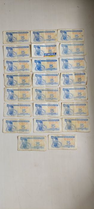 Продам 5 карбованцив
