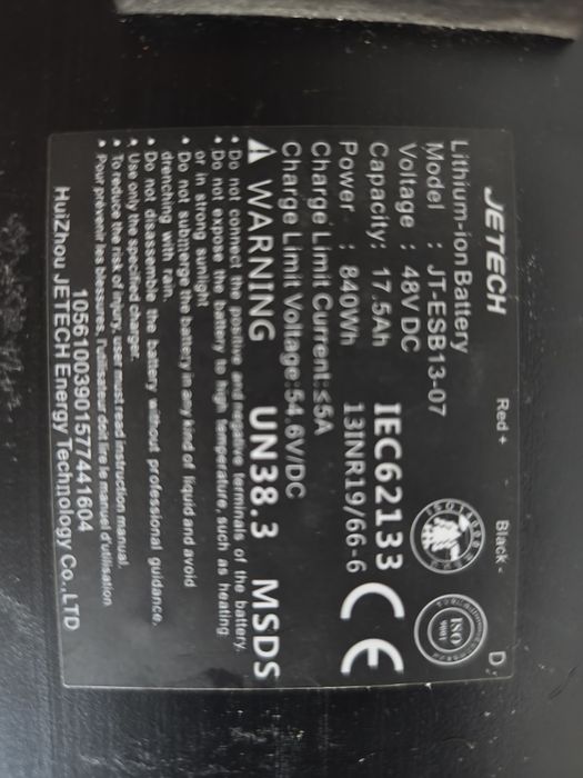 Bateria 48v 17.5ah