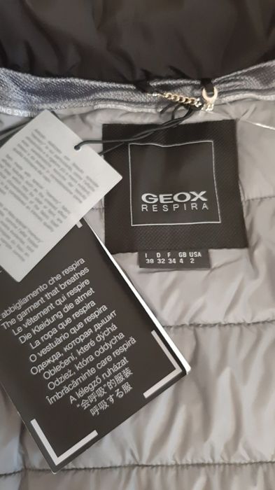 Зимове пальто Geox