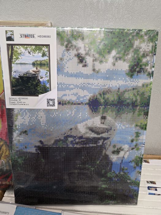 Алмазна мозаїка по оптовим цінам.