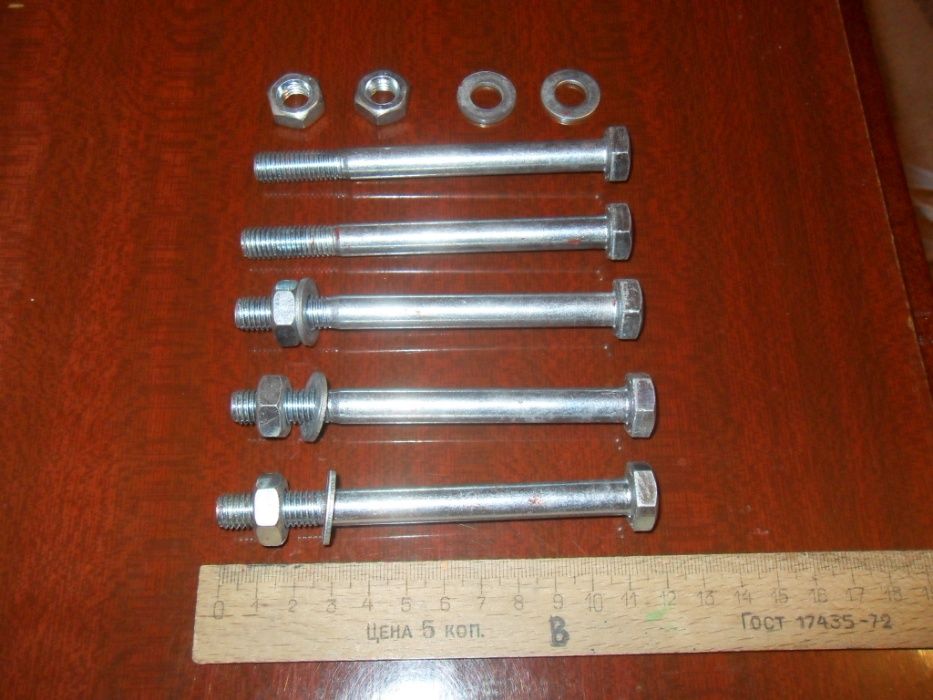 болт 5.8 с гайкой. шайбой
