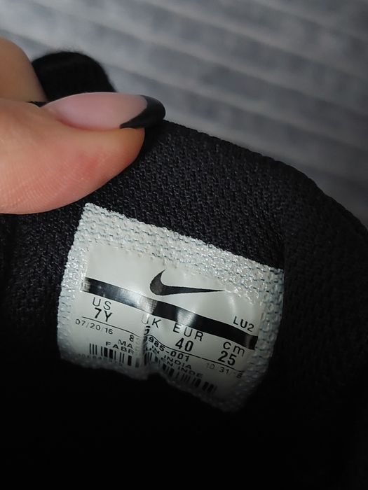 Buty nike rozmiar 40