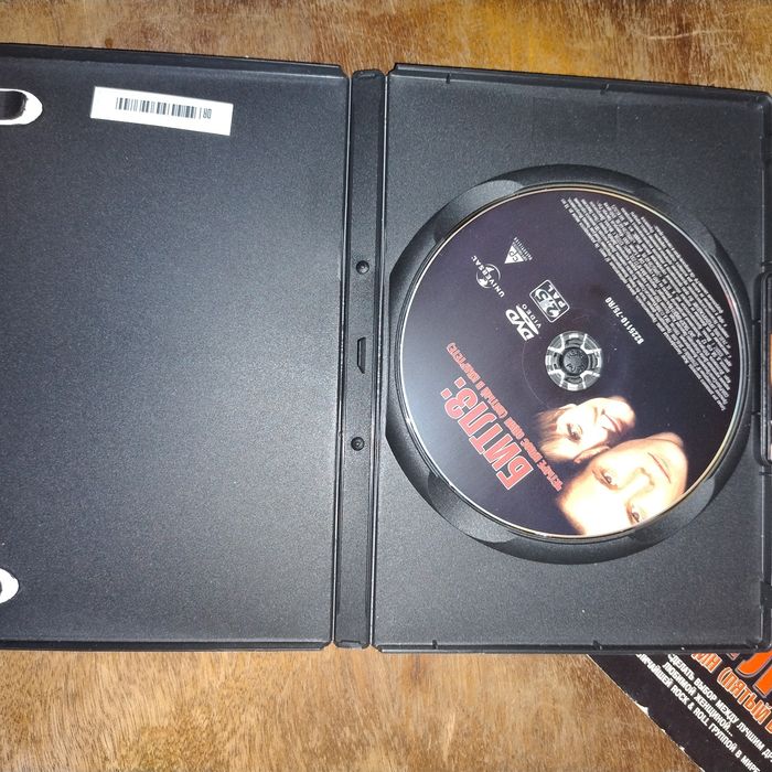 dvd диск с фільмом "Бітлз. 4+1"