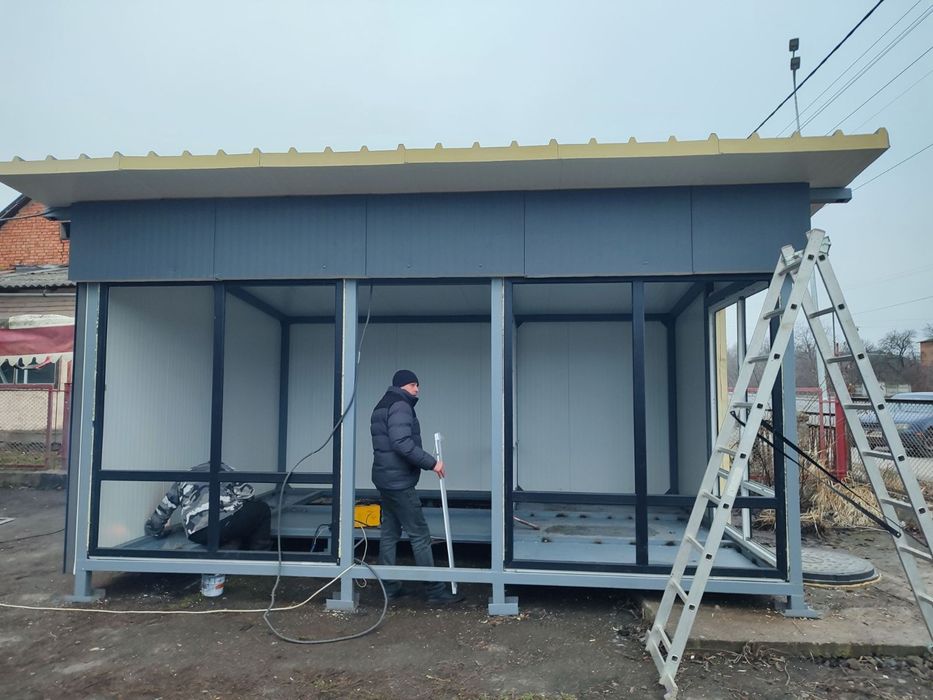 Магазин.     МАФ