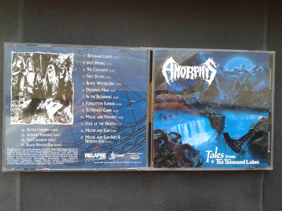 Amorphis (2 Audio CD)