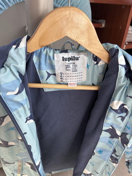 Дитячий набір LUPILLU