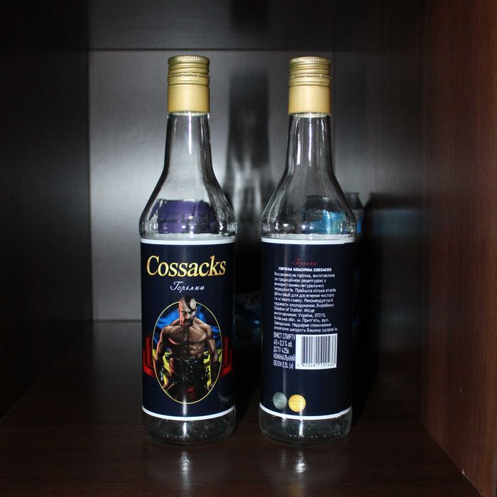Декоративна скляна пляшка з гри S.T.A.L.K.E.R. 2