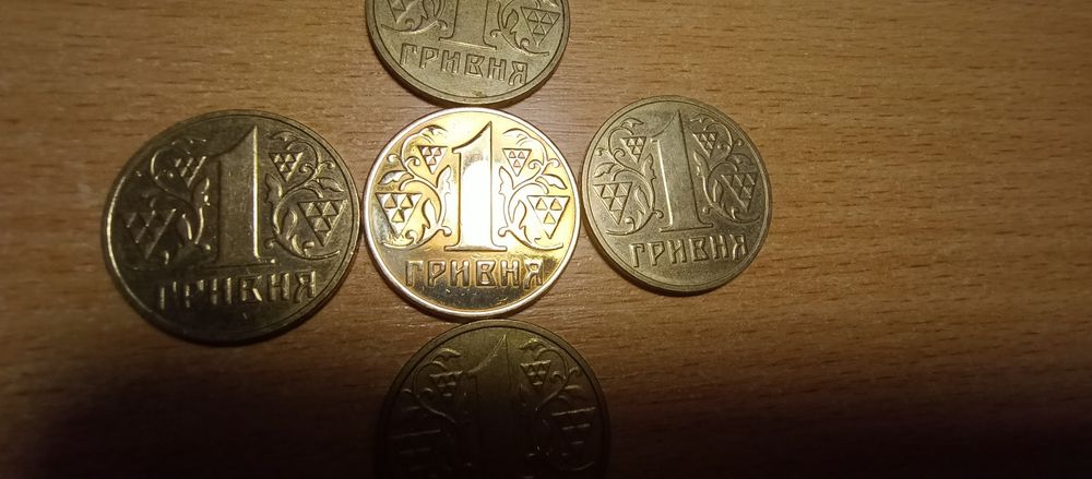 Одна гривна 2001год