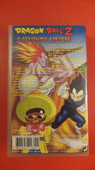 Dragon Ball Z #7 [1992] • VHS