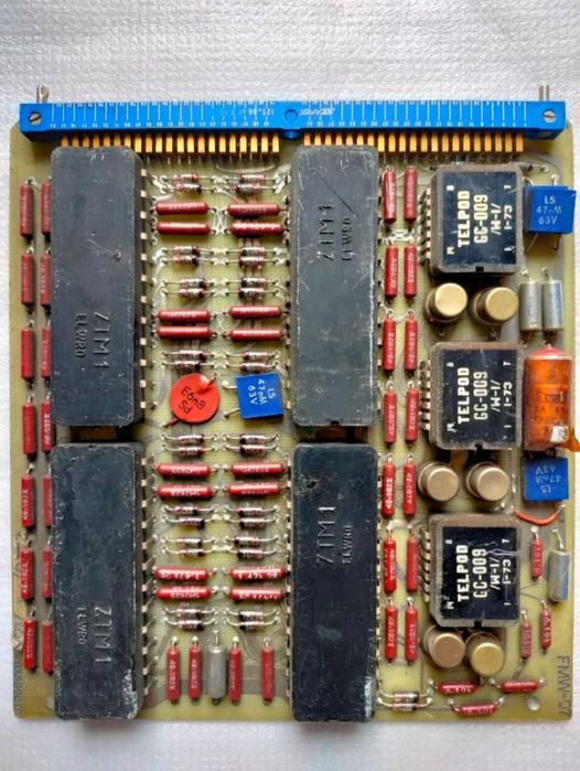 Retro komputer ODRA, moduły, pakiety, PRL.