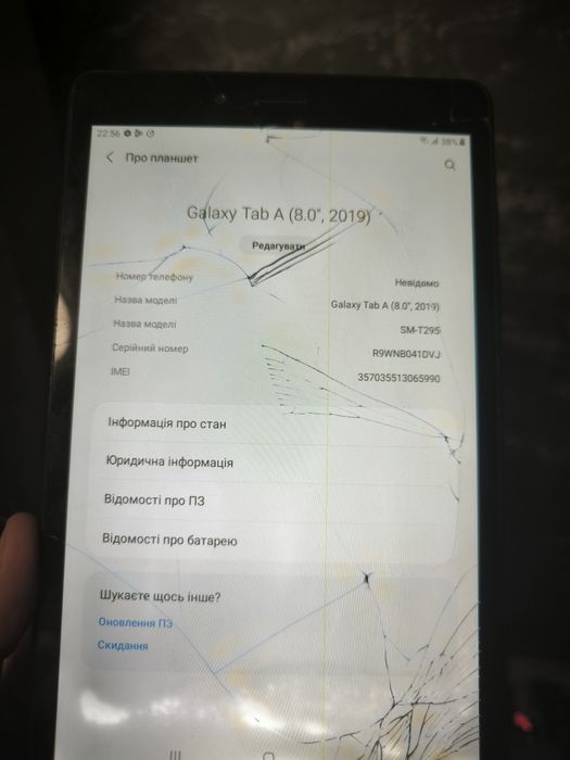 Galaxy Tab A 8.0" 32GB  (SM-T295) битий