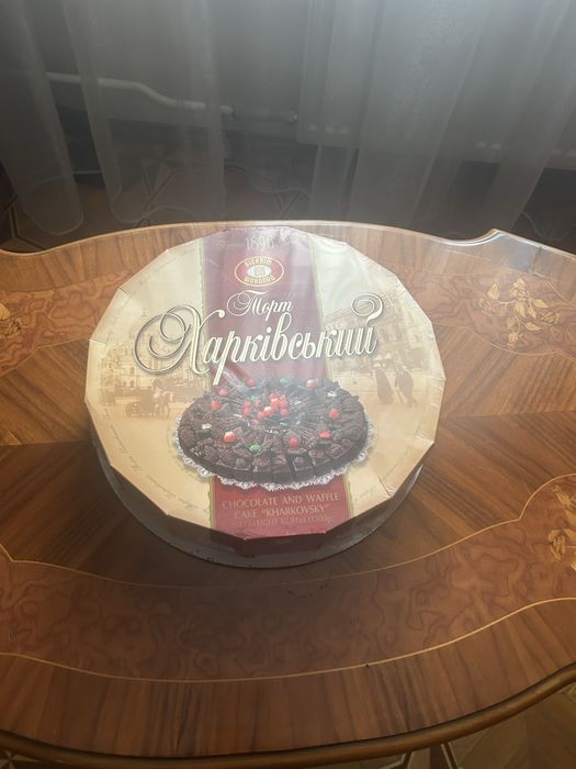 Торт шоколадно -вафельный  Харьковский 1,5 кг