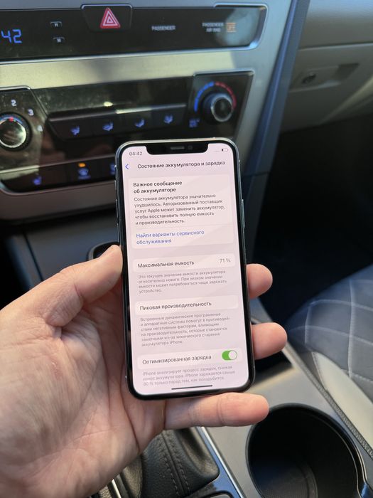 Apple Iphone 11 Pro 64Gb