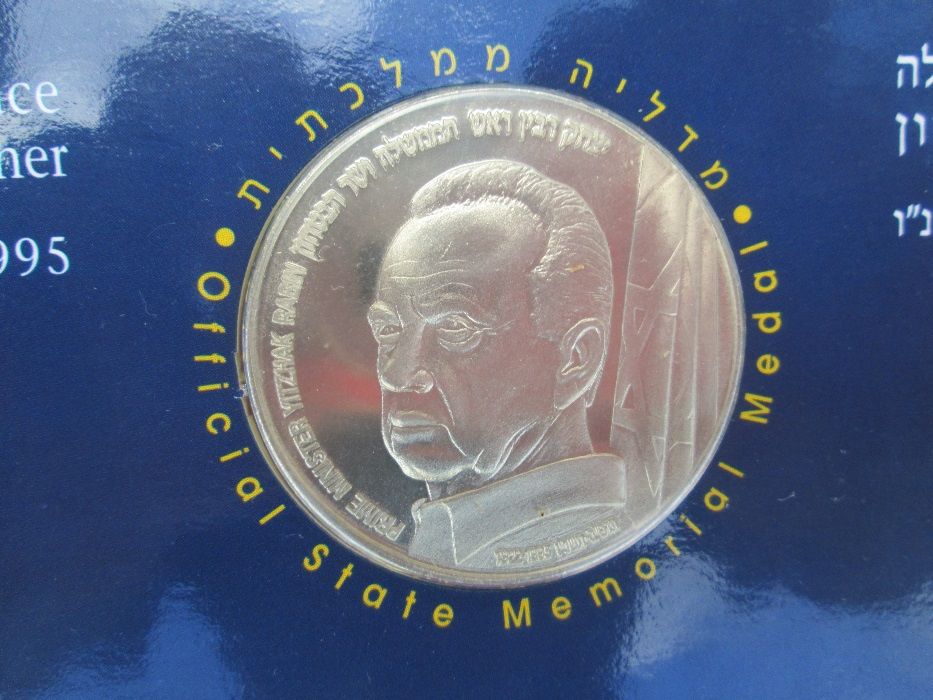 Medal pamiatkowy : YITZHAK RABIN Israel 1995