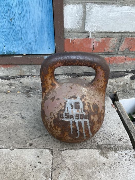 Гиря 16 кг , чугунная