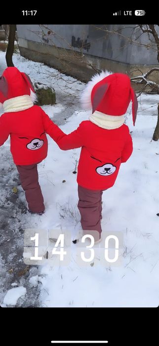 Продам дитячій комбенезон