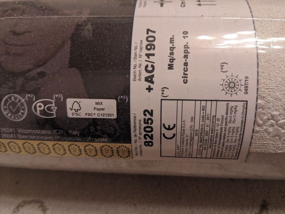 Продам шпалери Італія