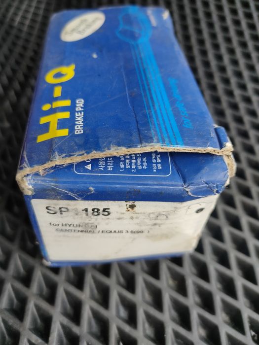 Колодки тормозные SP1185