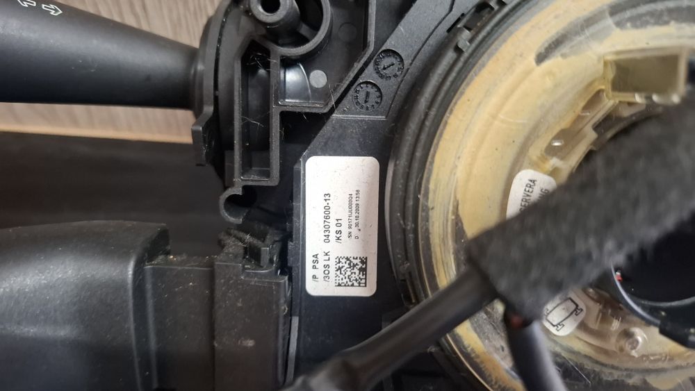 Перемикач підрольовий шлейф Airdeg Citroen c4 b7 Citroën c4 сітроен с4