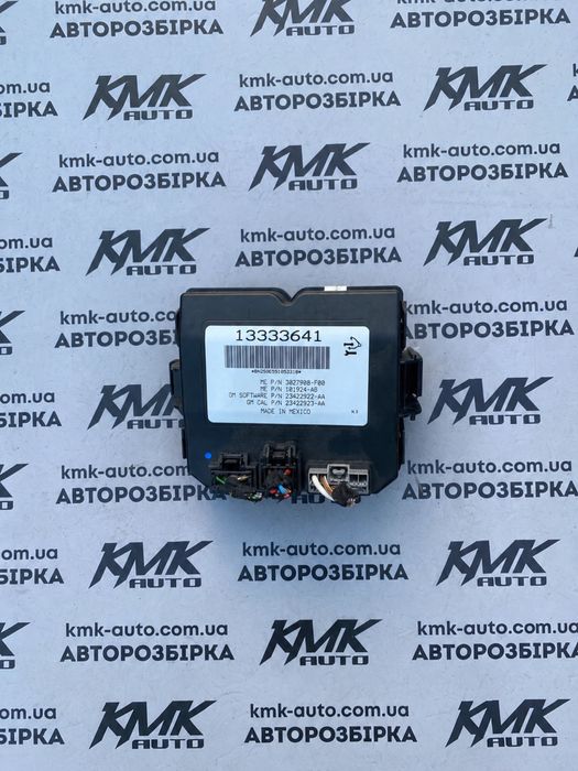 Блок управління кришки багажника Opel Insignia GM 13333641