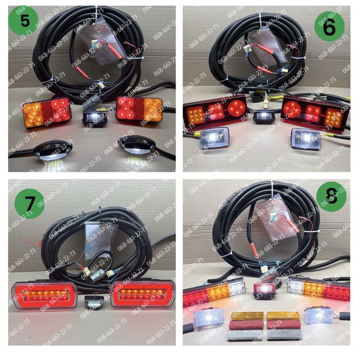 Електропроводка на прицеп з фонарями ліхтарями задніми діодними LED