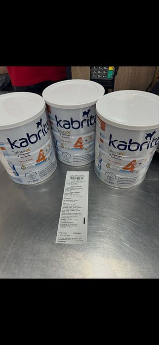 Kabrita 1,2,3,4 - 800грамм
