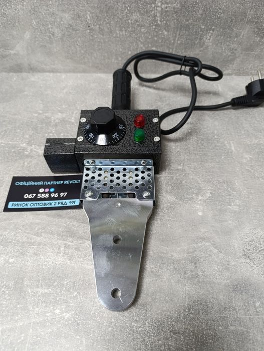 Паяльник для пластикових труб Revolt PWM 1000