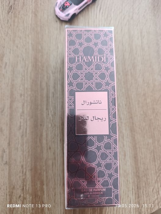 Hamidi Regal Leather 100ml – Perfumy Arabskie w Olejku (Bezalkoholowe)