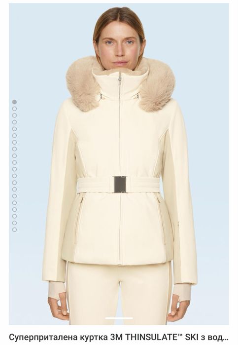 OYSHO лыжная куртка Суперприталена куртка ЗМ THINSULATE™ SKI