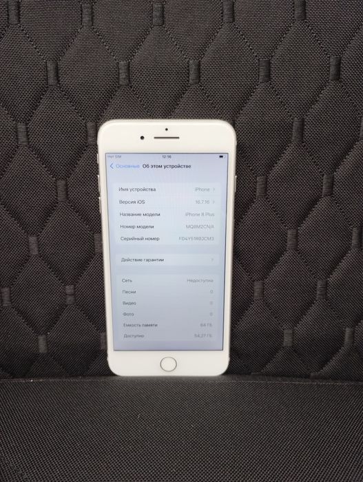 iPhone 8 plus 64гб АКБ 100%