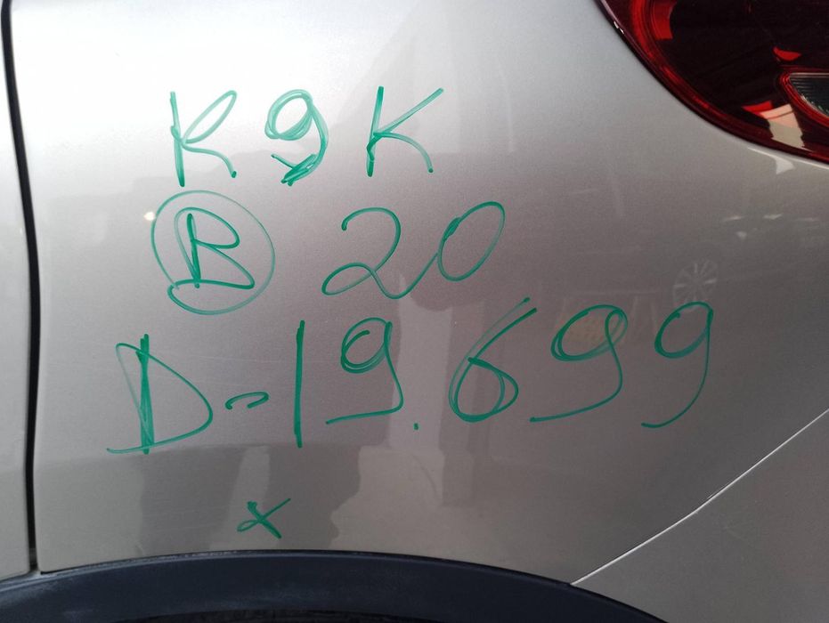 Porta Traseira Direita Nissan Qashqai J11E