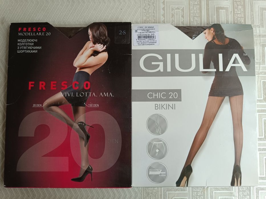 Колготки женские