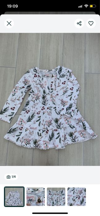 Плаття платье сукні сікня