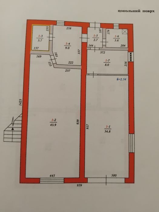 Продаю будинок у тихому куточку Свалява