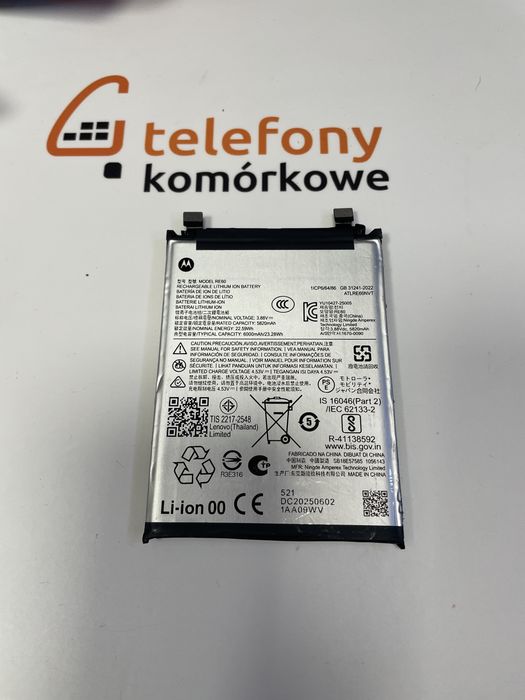 Używana Bateria Motorola Edge 60 Pro RE60