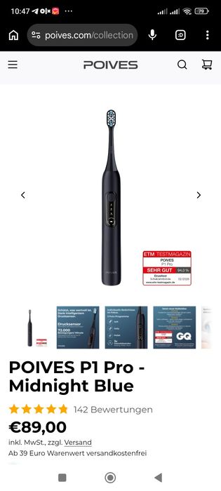 Електрична зубна щітка Poives P1 Pro