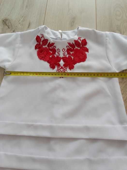 Плаття вишите бісером