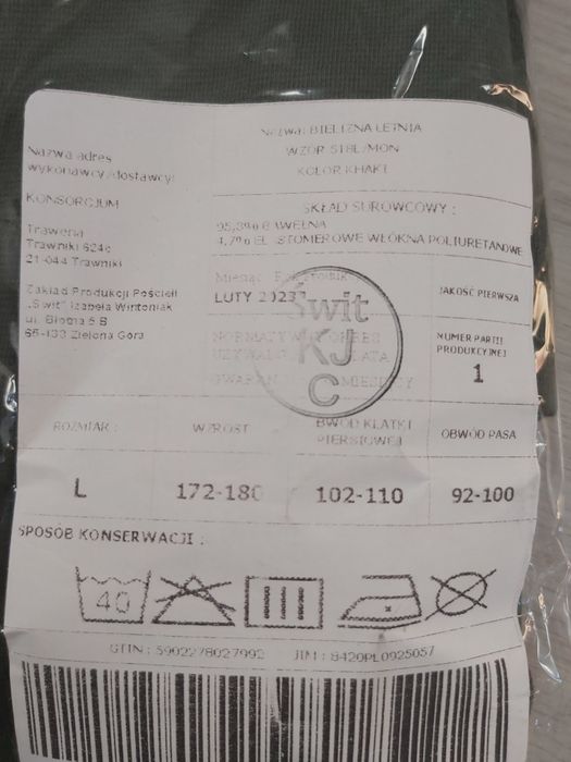 Bielizna letnia 518L/MON  roz L