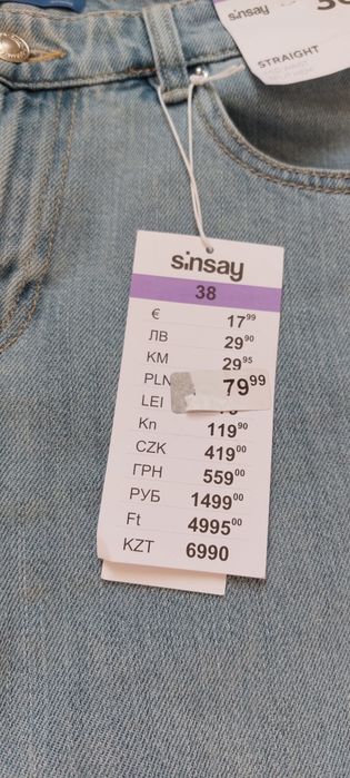 Nowe jeansy! Mega modny kolor