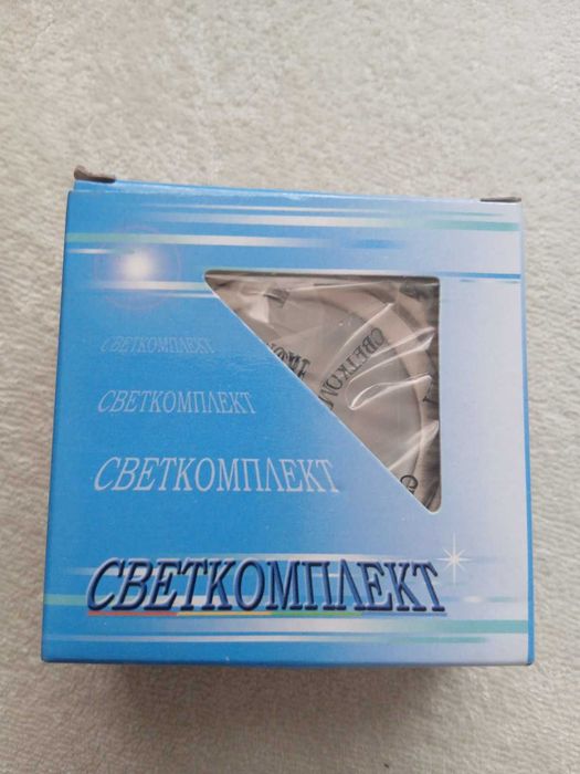 Новий врізний точковий меблевий/стельовий LED світильник Светкомплект (сатин)