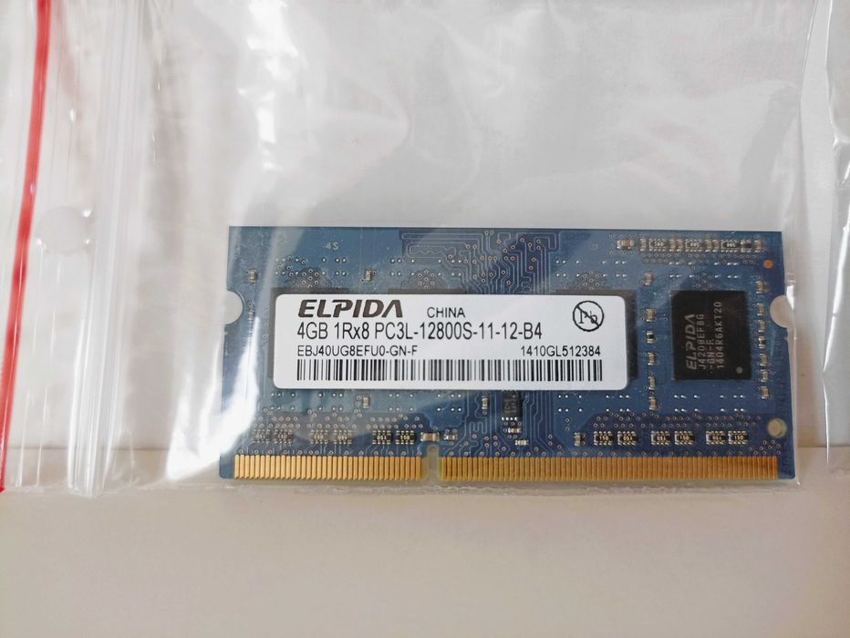 Pamięci Elpida DDR3 8GB (2x4GB) PC3 1600MHz stan bdb+