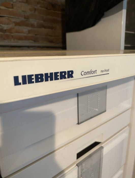 Морозилка сухої заморозки