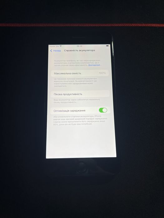 Айфон 7 плюс 32 гб