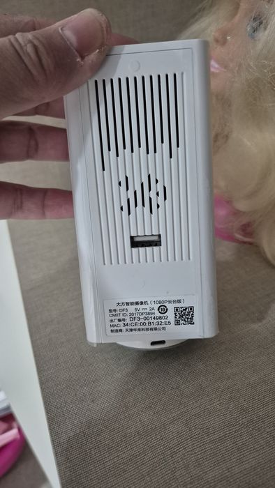 Câmara interior Xiaomi 1080P