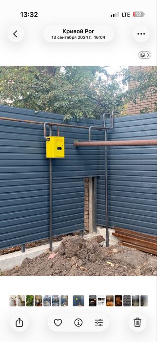 Газифікация будинків, юросіб під ключ.