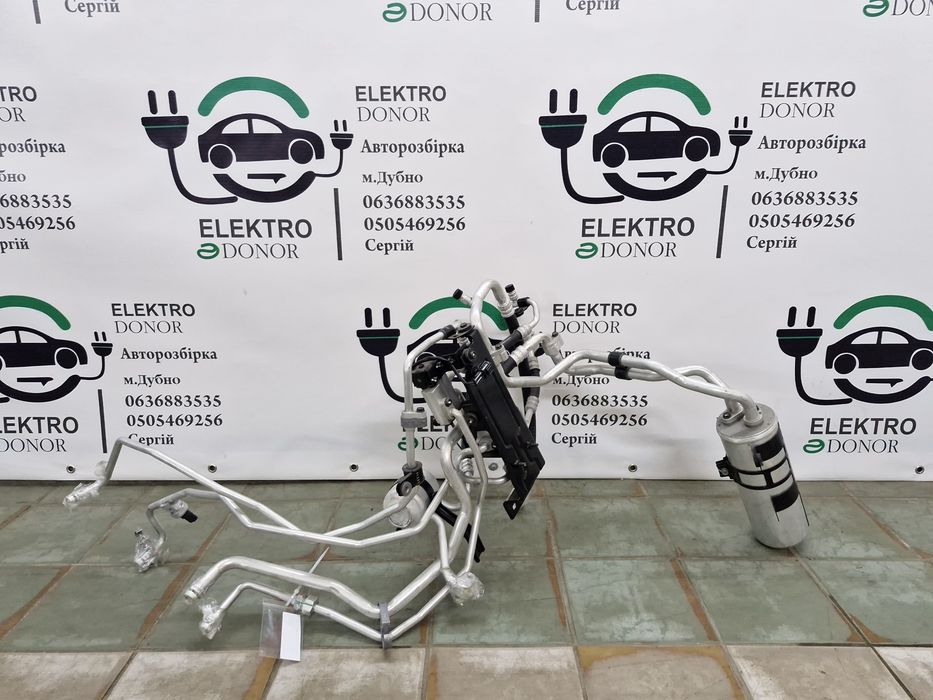 Трубка кондиціонера, компресор, осушувач Nissan Leaf 18-24 р.в.