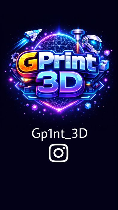 Фігурки / 3D друк