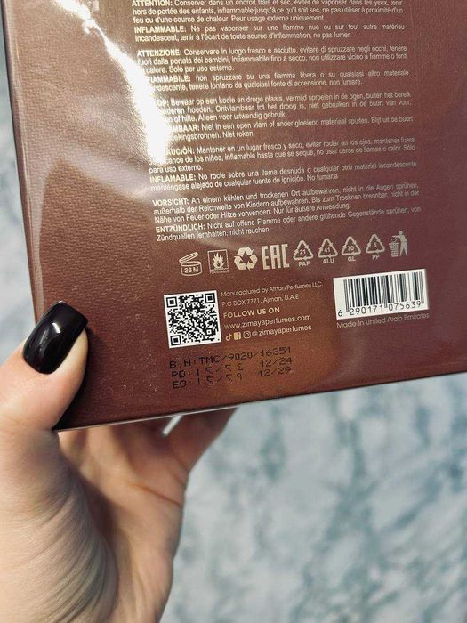 Нова парфумована вода Zimaya Tiramisu Coco 100 мл